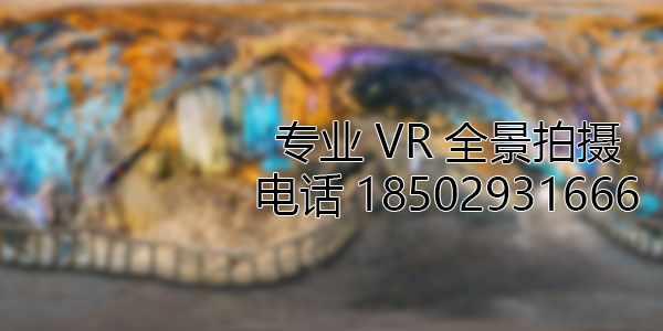 锡林浩特VR全景拍摄中，如何设置合理的互动热点和漫游线路？