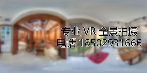 锡林浩特VR全景技术在未来可能的发展方向和应用领域?