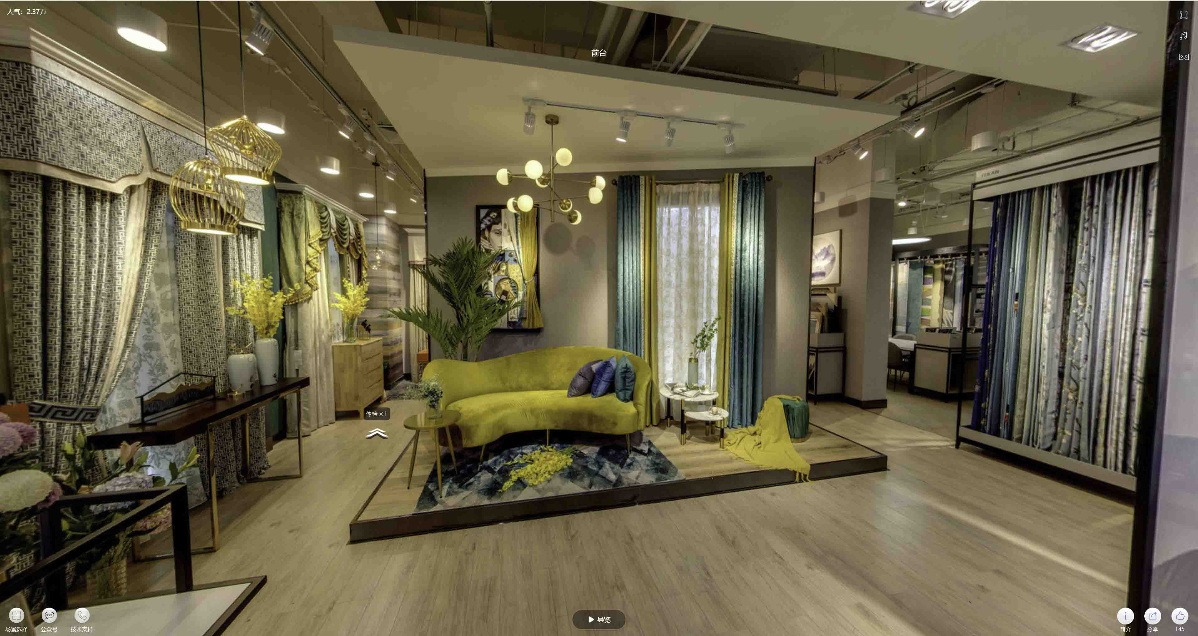 锡林浩特VR航拍摄影：城市旅游推广中的创新力量与无限可能